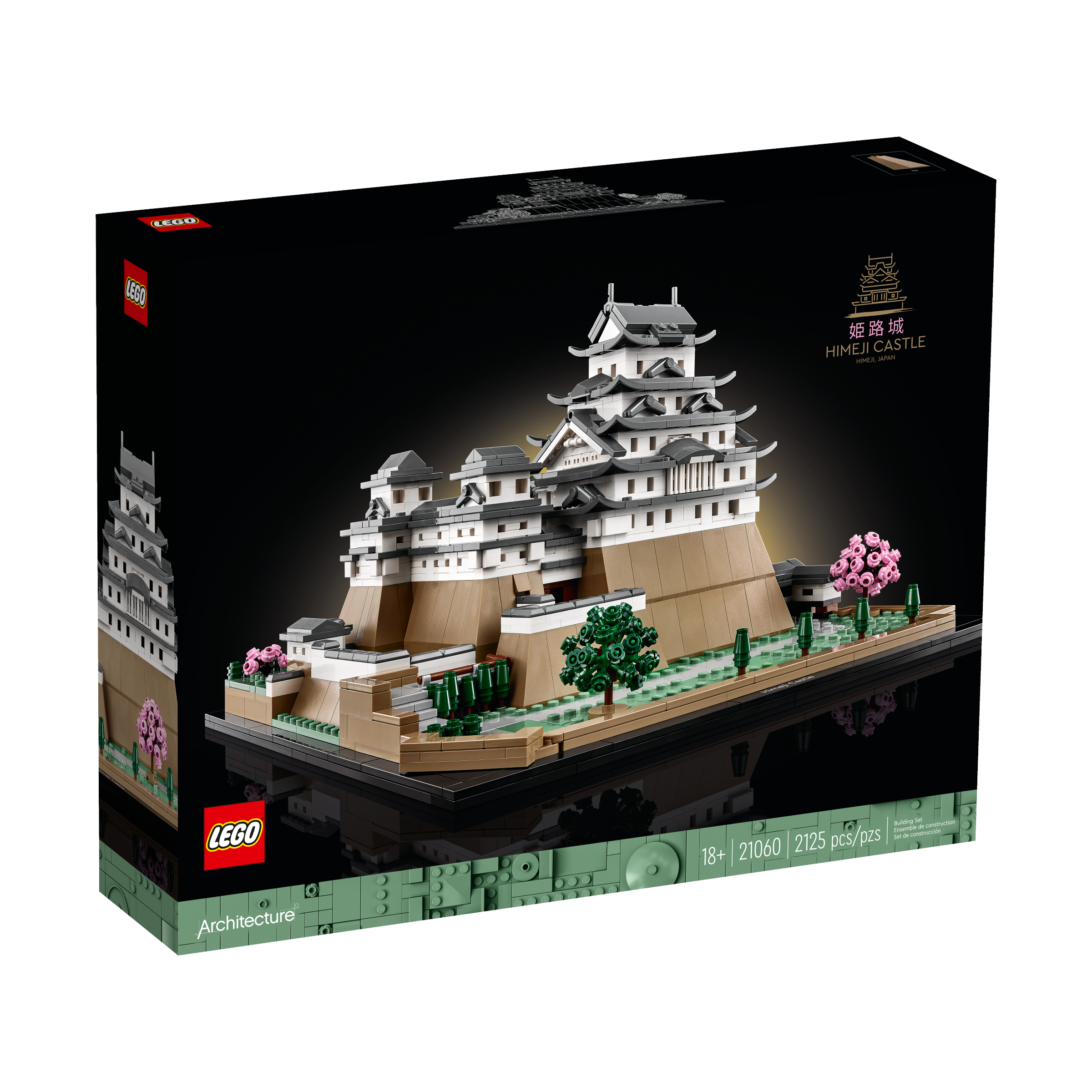 Himeji Castle - Image 2