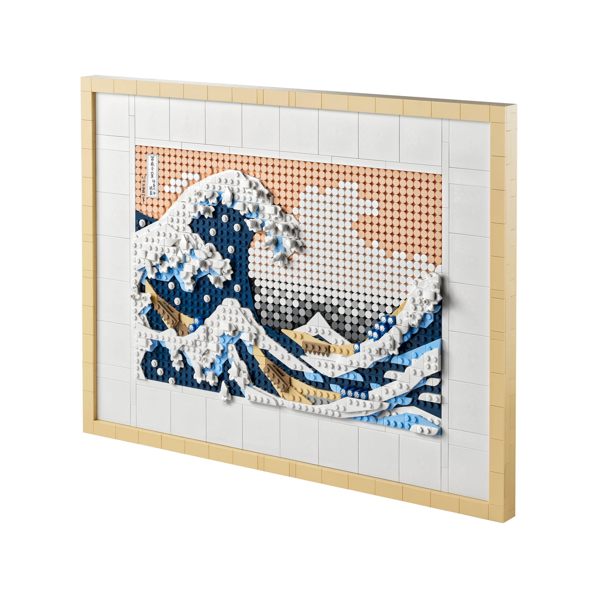 Hokusai – The Great Wave