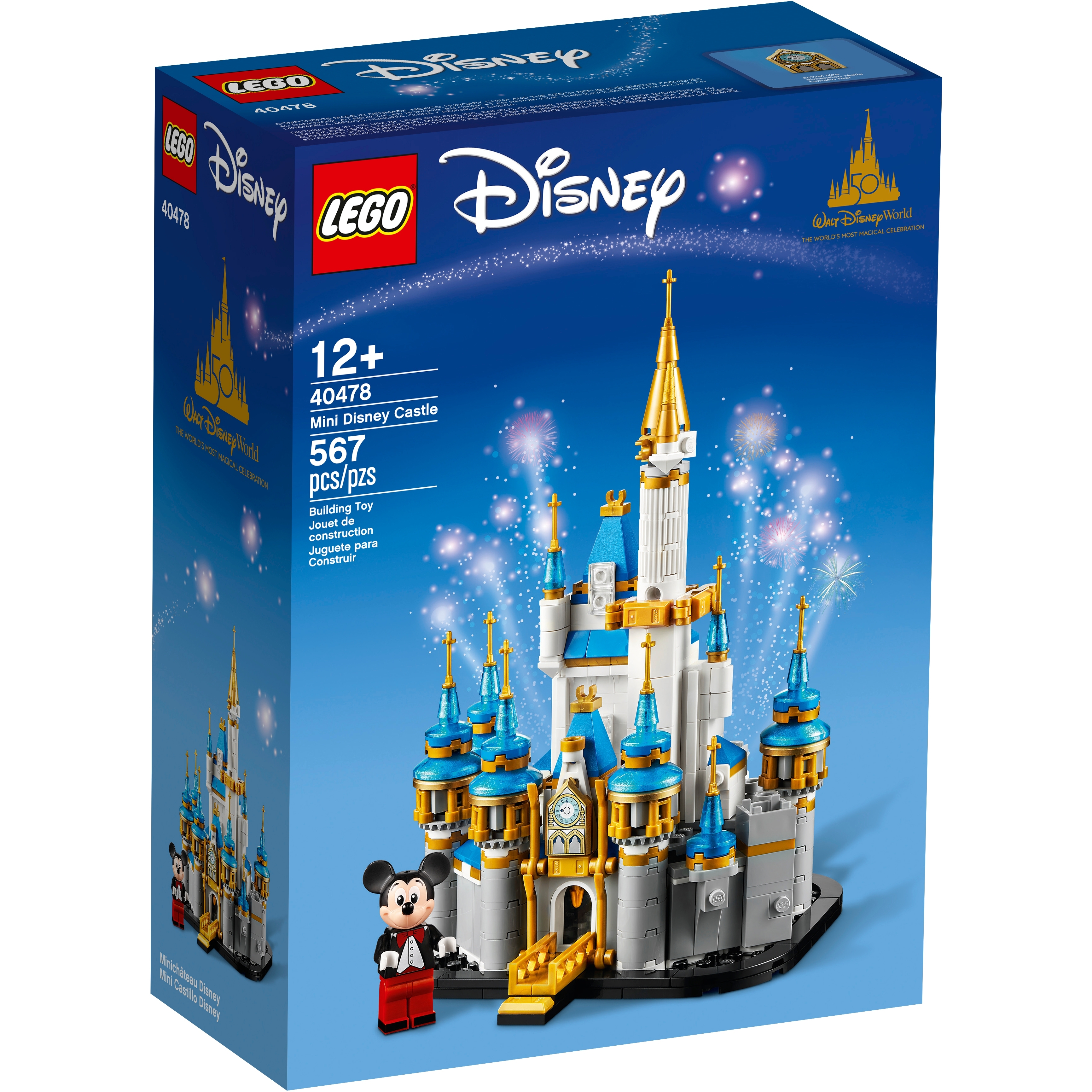 Mini Disney Castle - Image 2