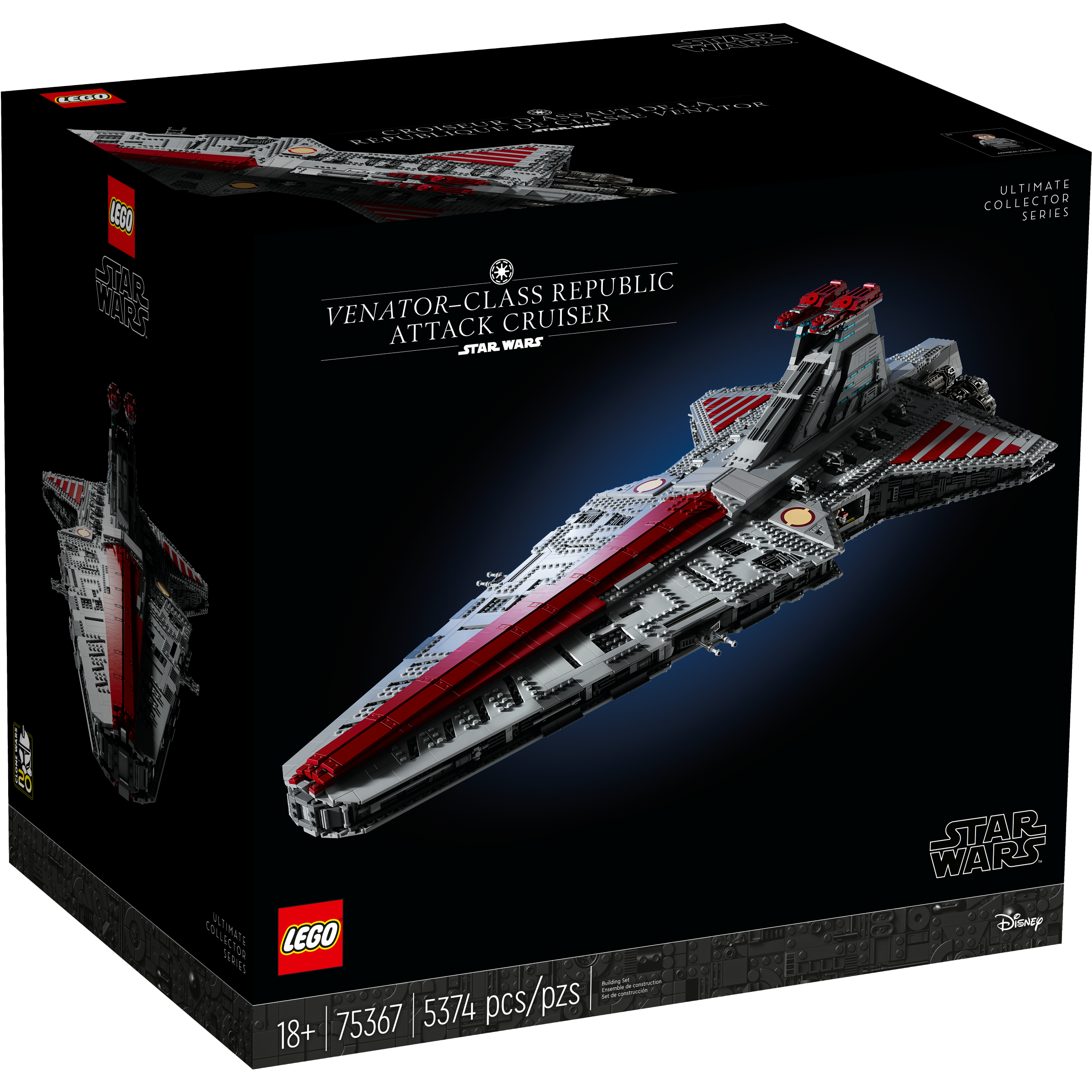 Venator-Class Republic Attack Cruiser - Image 2