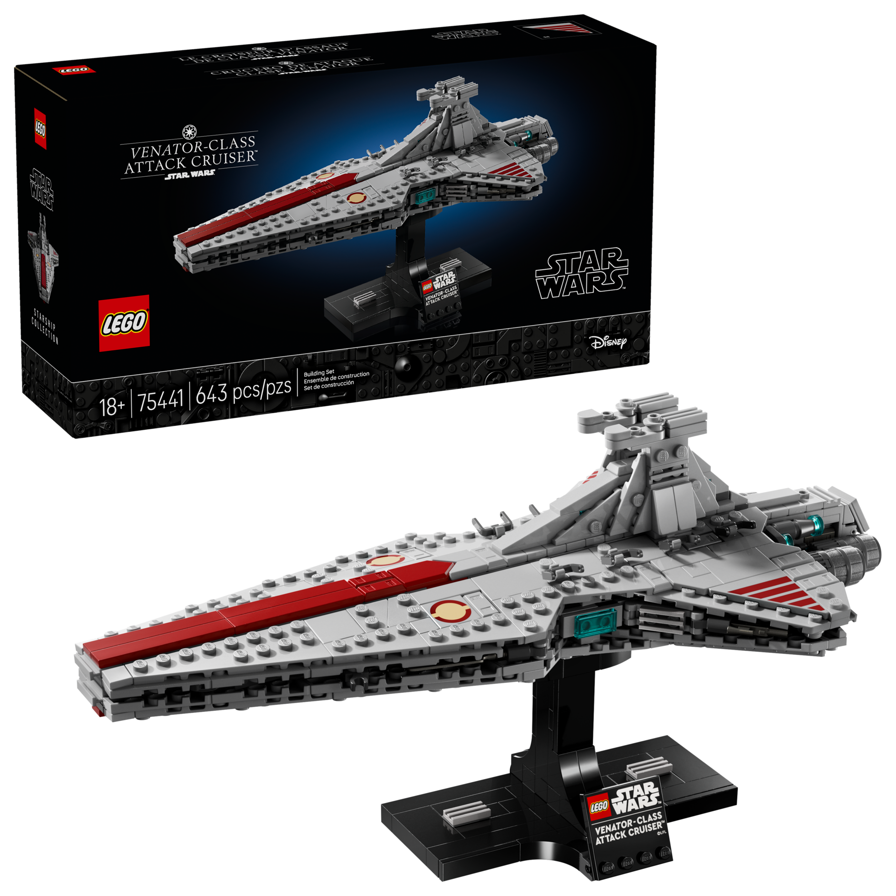 Venator-Class Attack Cruiser - Image 2