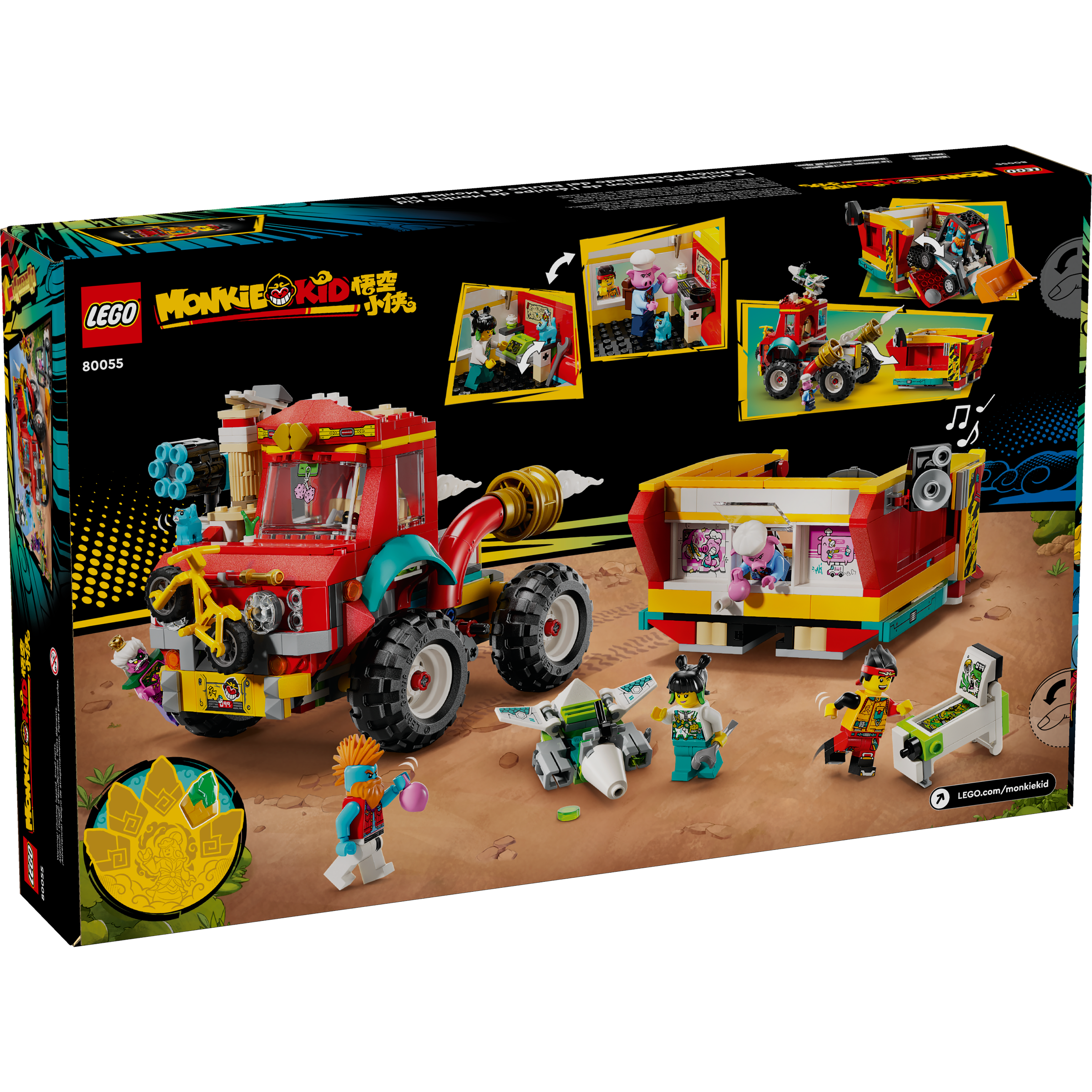 Monkie Kid's Team Power Truck - Image 7