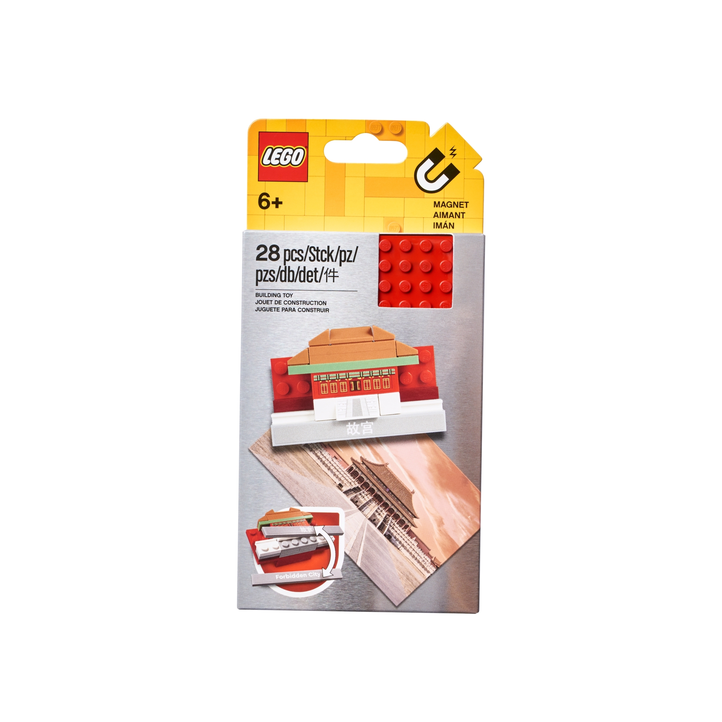 Forbidden City Magnet Build