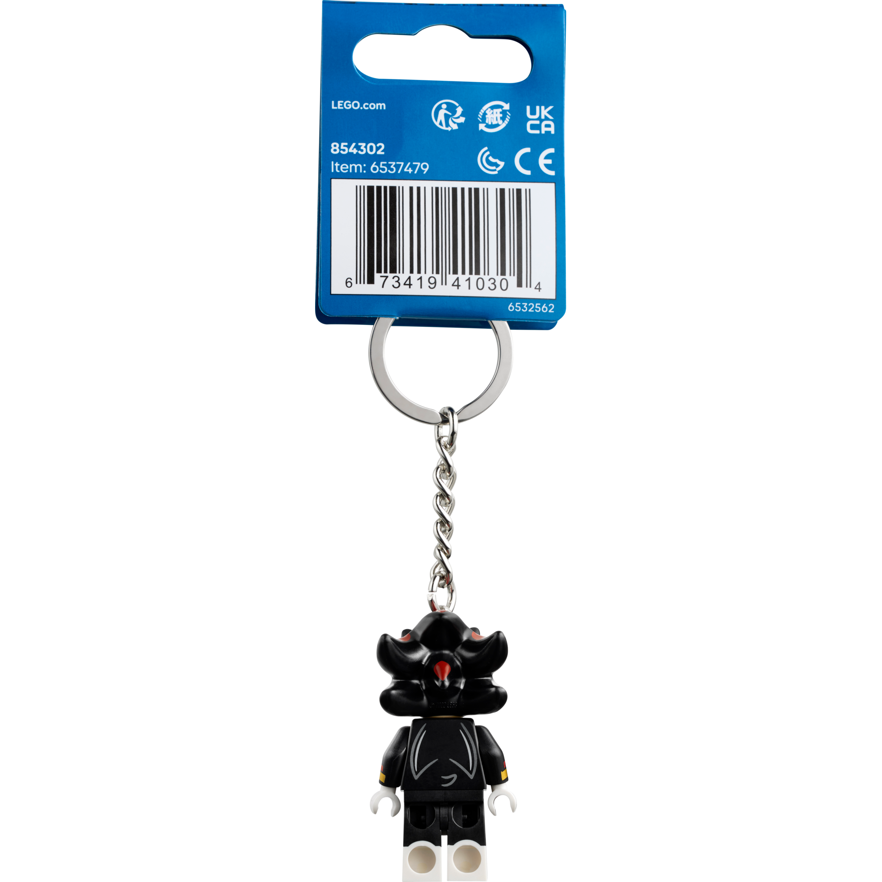 Shadow The Hedgehog Key Chain - Image 3